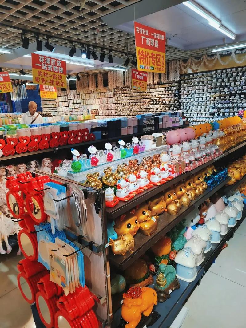 百貨行業(yè)發(fā)展的終極目標(biāo) 便捷化與大眾化