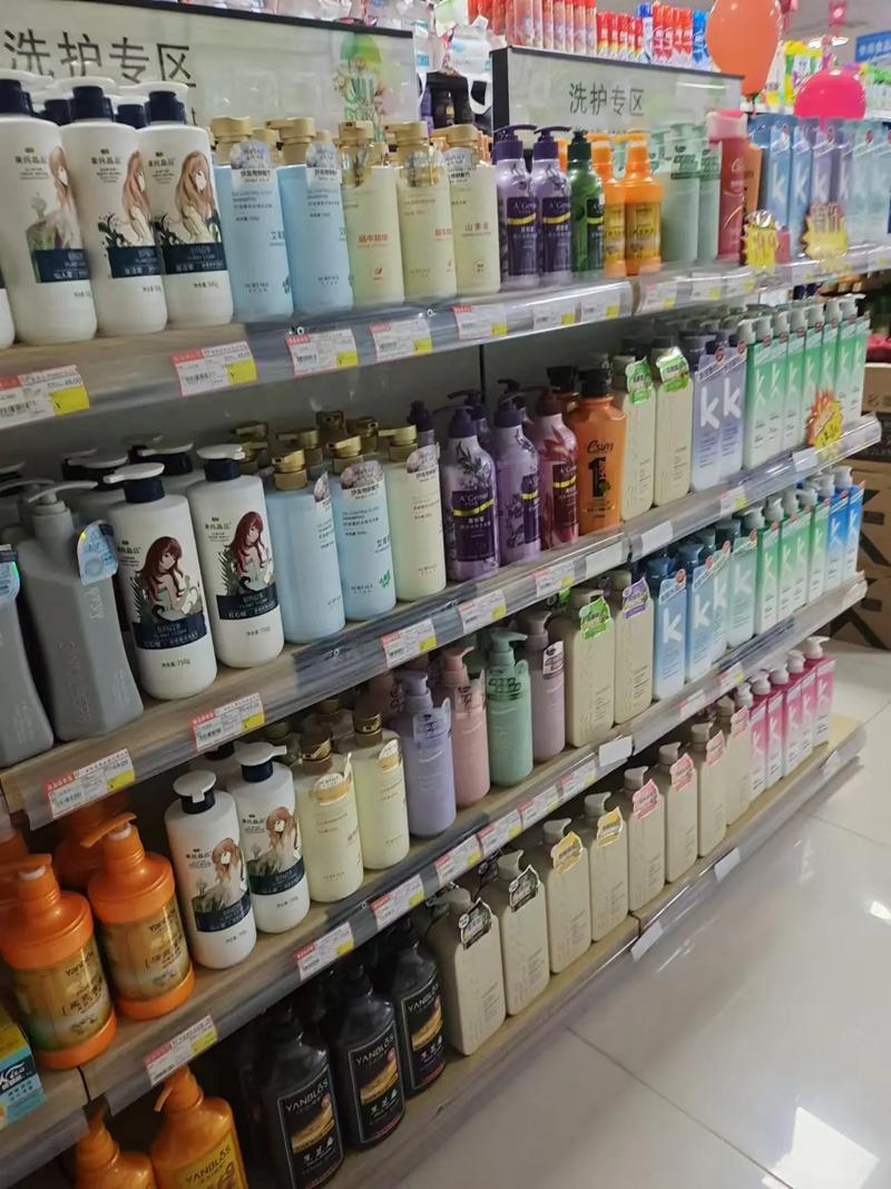 老友相逢，日用百貨我寵你