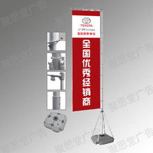 廣告器材展場與品牌管理 分類視角下的全產品生態構建