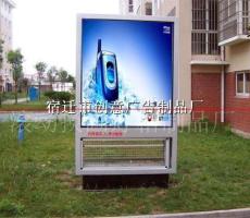 無錫滾動(dòng)畫燈箱制品廠的品牌制勝之道 從生產(chǎn)到管理的一站式解讀