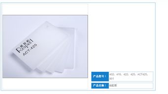 探尋品質(zhì)廣告材料供應(yīng)商 走進(jìn)深圳市寶安區(qū)新安威詩柏廣告材料店