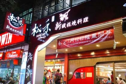 廣告制作的藝術(shù)與科學(xué) 打造品牌傳播的創(chuàng)新力量